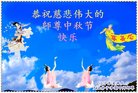 ֹ,Ϫ󷨵ӹףʦ(20)