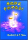 ֹ,ϴ󷨵ӹףʦ(28)