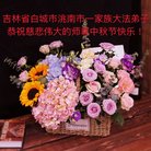 ֹ,ʡ󷨵ӹףʦ(25)