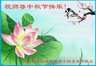 ֹ,󷨵ӹףʦ(25)