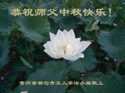 ֹ,ݴ󷨵ӹףʦ(24)