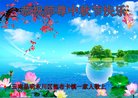 ֹ,ϴ󷨵ӹףʦ(23)