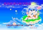 ֹ,ϴ󷨵ӹףʦ(22)