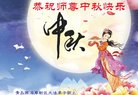 ֹ,ൺ󷨵ӹףʦ(30)