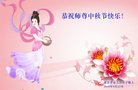ֹ,󷨵ӹףʦ(28)
