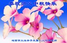 ֹ,󷨵ӹףʦ(25)