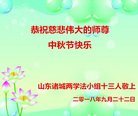 ֹ,Ϋ󷨵ӹףʦ(21)