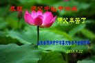 ֹ,д󷨵ӹףʦ(26)