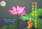 ֹ,󷨵ӹףʦ(30)
