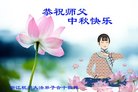 ֹ,㽭󷨵ӹףʦ(26)