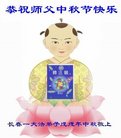 ֹ,ʡ󷨵ӹףʦ(27)