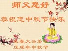 ֹ,ʡ󷨵ӹףʦ(27)