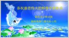 ֹ,д󷨵ӹףʦ(22)