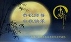 ֹ,󷨵ӹףʦ(26)