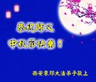 ֹ,󷨵ӹףʦ(22)