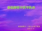 ֹ,ϴ󷨵ӹףʦ(28)