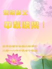ֹ,ݴ󷨵ӹףʦ(24)