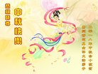 ֹ,ݴ󷨵ӹףʦ(24)