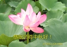 ֹ,󷨵ӹףʦ(28)