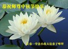ֹ,󷨵ӹףʦ(25)