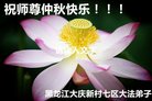 ֹ,󷨵ӹףʦ(24)