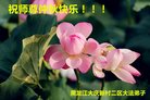 ֹ,󷨵ӹףʦ(24)