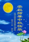 ֹ,󷨵ӹףʦ(24)