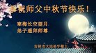 ֹ,д󷨵ӹףʦ(22)