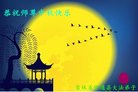 ֹ,ʡ󷨵ӹףʦ(29)
