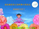 ֹ,󷨵ӹףʦ(29)