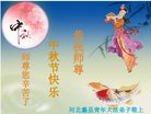 ֹ,󷨵ӹףʦ(29)