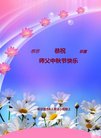 ֹ,󷨵ӹףʦ(23)