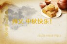 ֹ,󷨵ӹףʦ(28)
