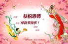 ֹ,󷨵ӹףʦ(23)