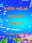 ֹ,«󷨵ӹףʦ(21)