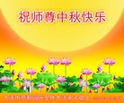ֹ,󷨵ӹףʦ(29)