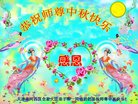 ֹ,󷨵ӹףʦ(28)