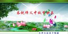 ֹ,󷨵ӹףʦ(28)