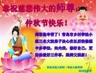 ֹ,ൺ󷨵ӹףʦ(30)