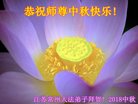 ֹ,մ󷨵ӹףʦ(23)