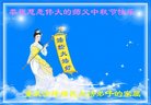 ֹ,󷨵ӹףʦ(22)