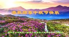 ֹ,󷨵ӹףʦ(26)