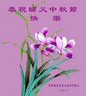ֹ,ʡ󷨵ӹףʦ(29)