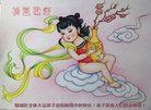 ֹ,д󷨵ӹףʦ(26)