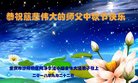 ֹ,󷨵ӹףʦ(26)
