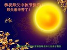 ֹ,󷨵ӹףʦ(23)