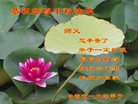 ֹ,󷨵ӹףʦ(25)