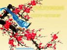 ֹ,ൺ󷨵ӹףʦ(27)