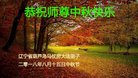 ֹ,«󷨵ӹףʦ(21)