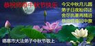 ֹ,󷨵ӹףʦ(25)